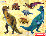 Динозавры. Larsen